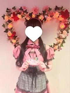 りん
