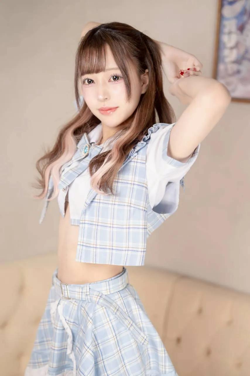 かなの
