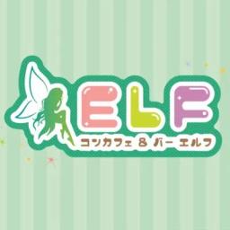 店舗画像