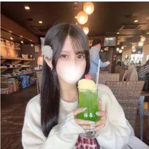 あおは