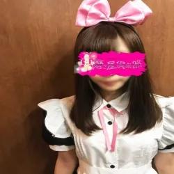 えみ