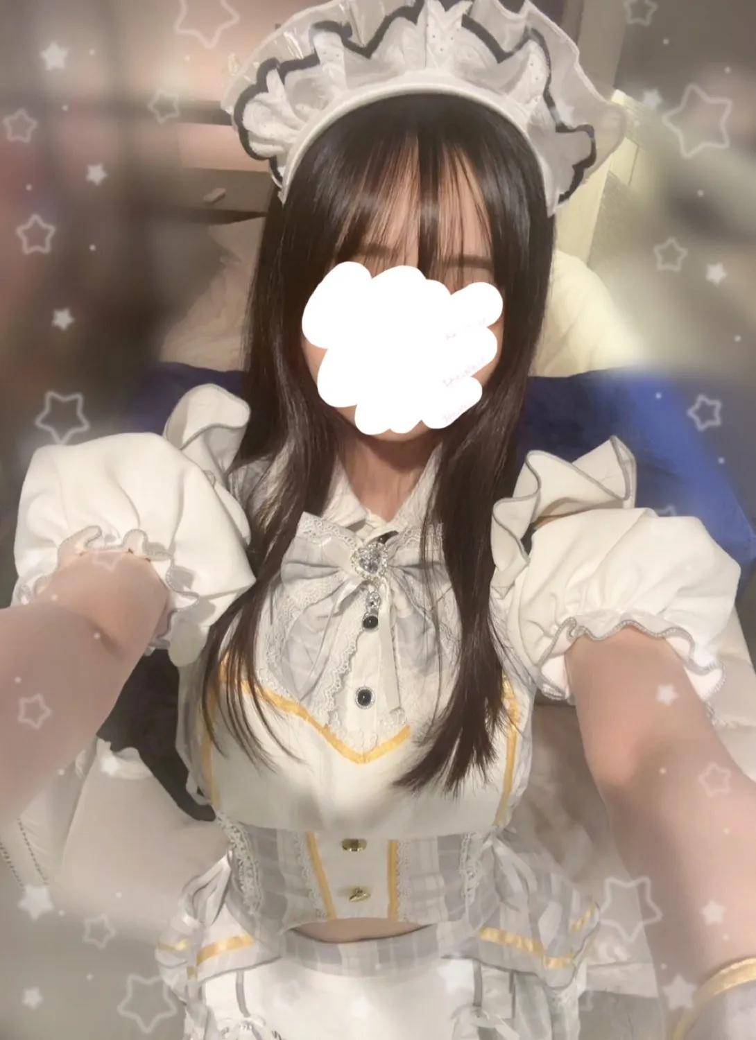 しお