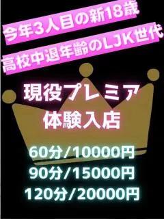 もか
