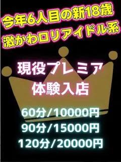 のん