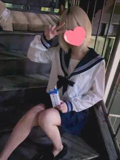あむ