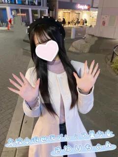さゆり