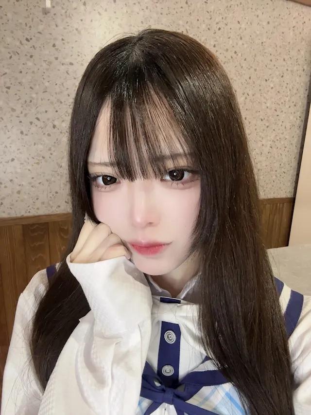 ねむ
