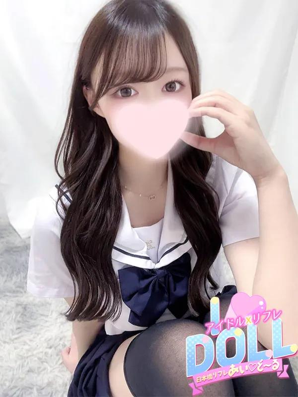 きらり