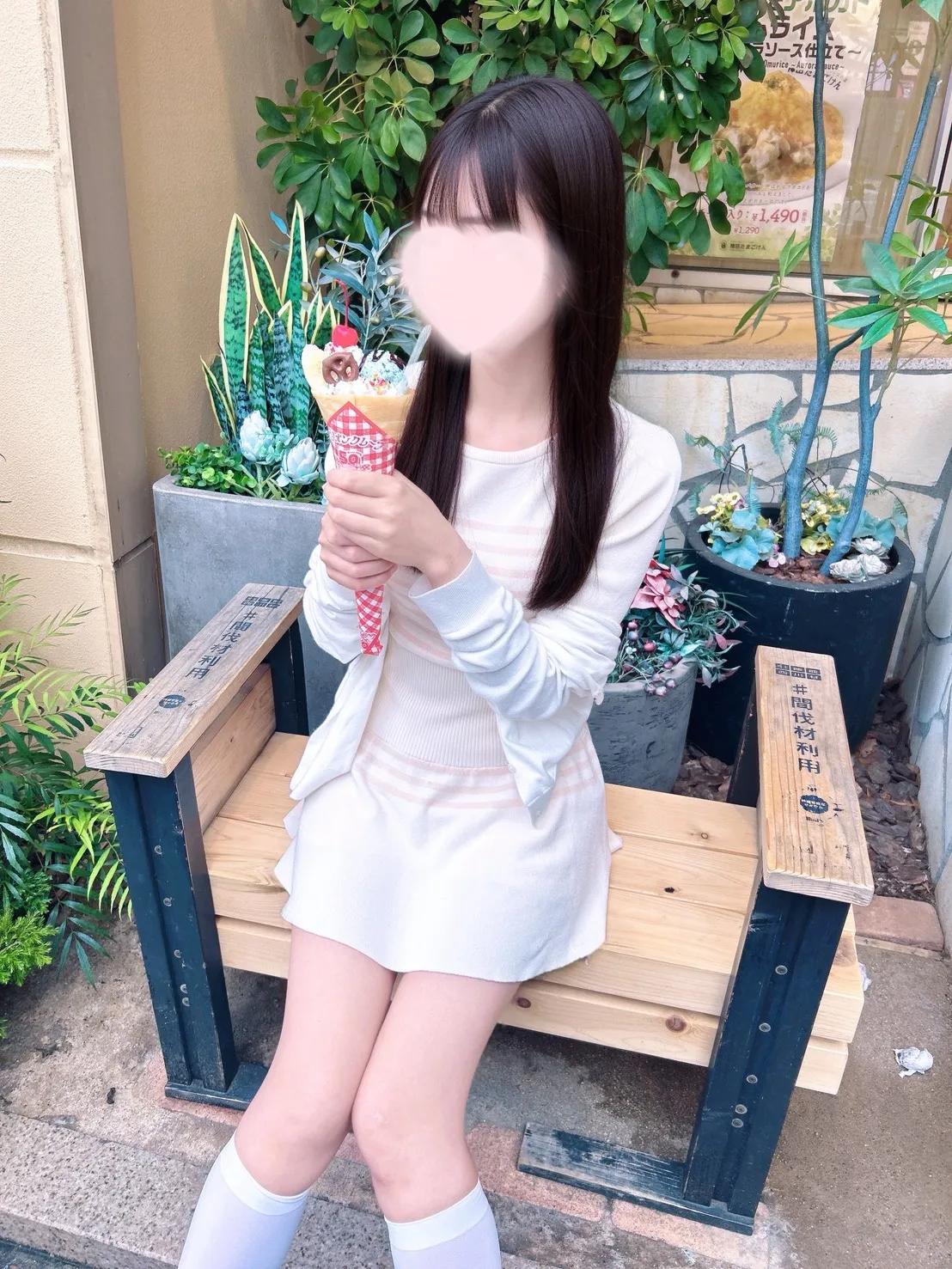 ことは