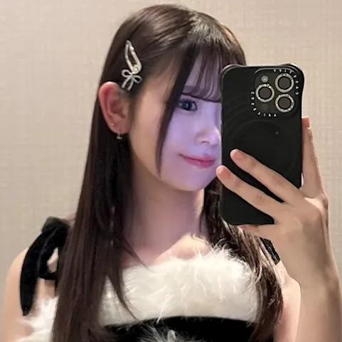 ねむ