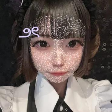 おと