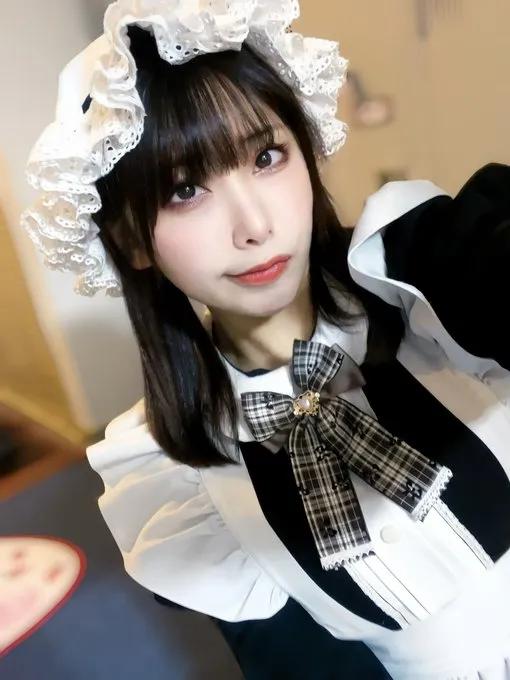 えみ