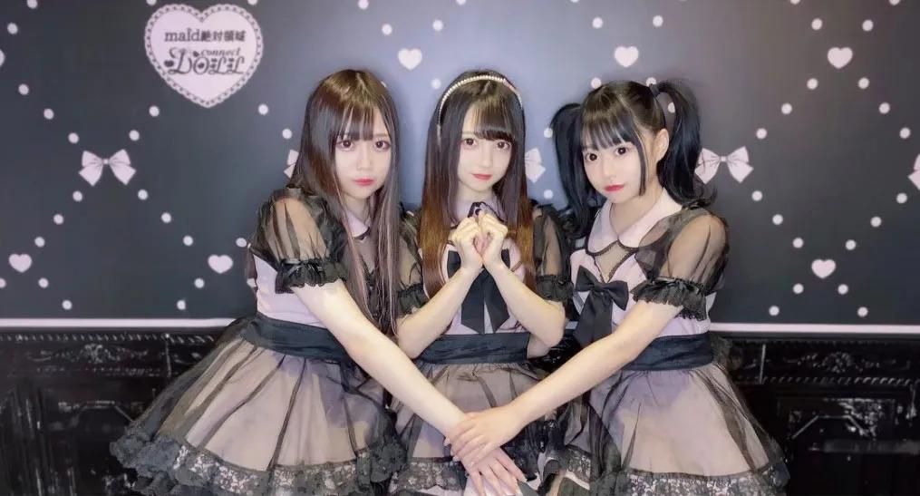 DOLL~ドール~ maid絶対領域