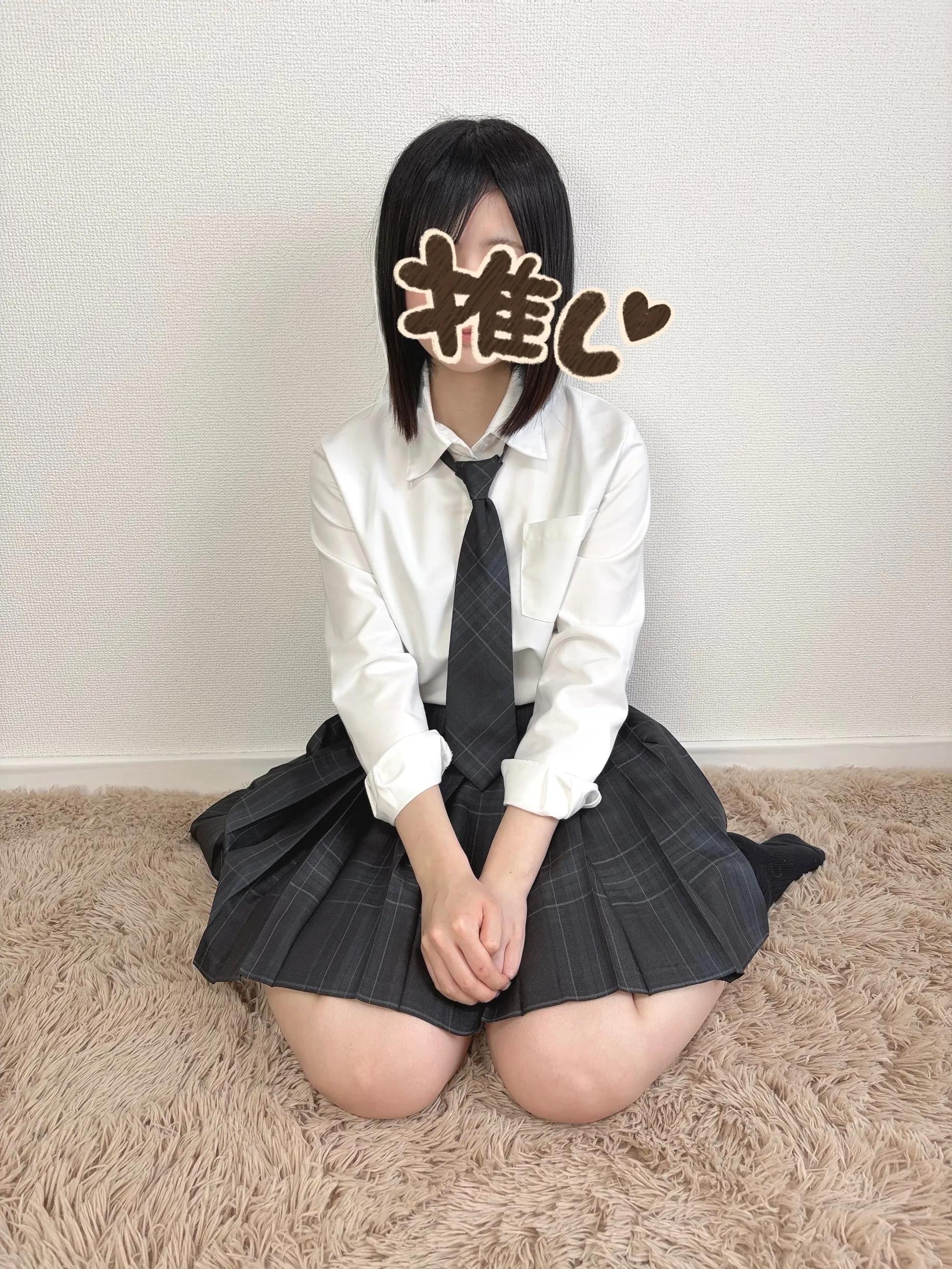 みるく