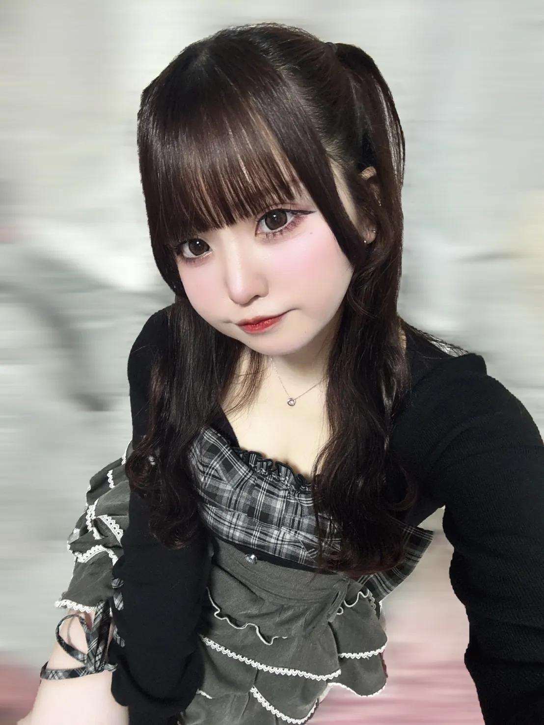 ざらめ