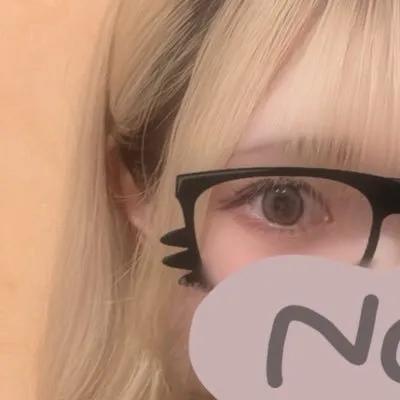 かりな