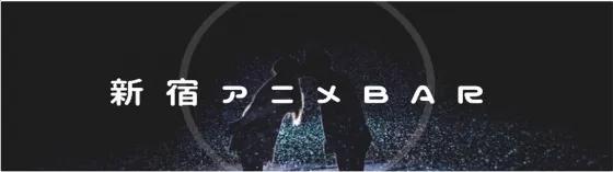 エリプス