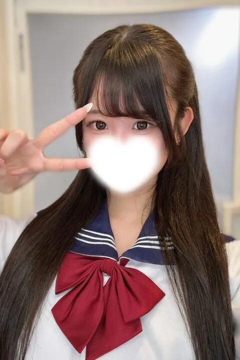 しの
