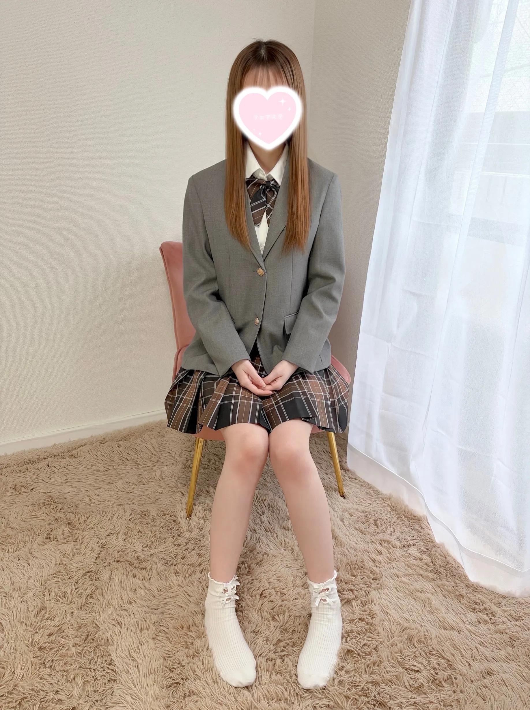 えみり