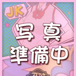 音瀬あめ