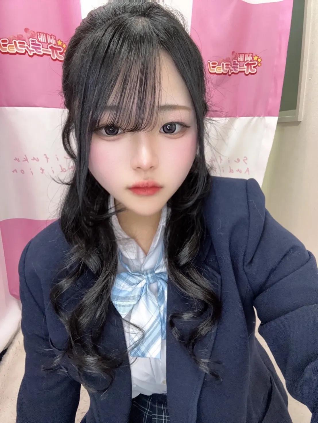 ゆうな