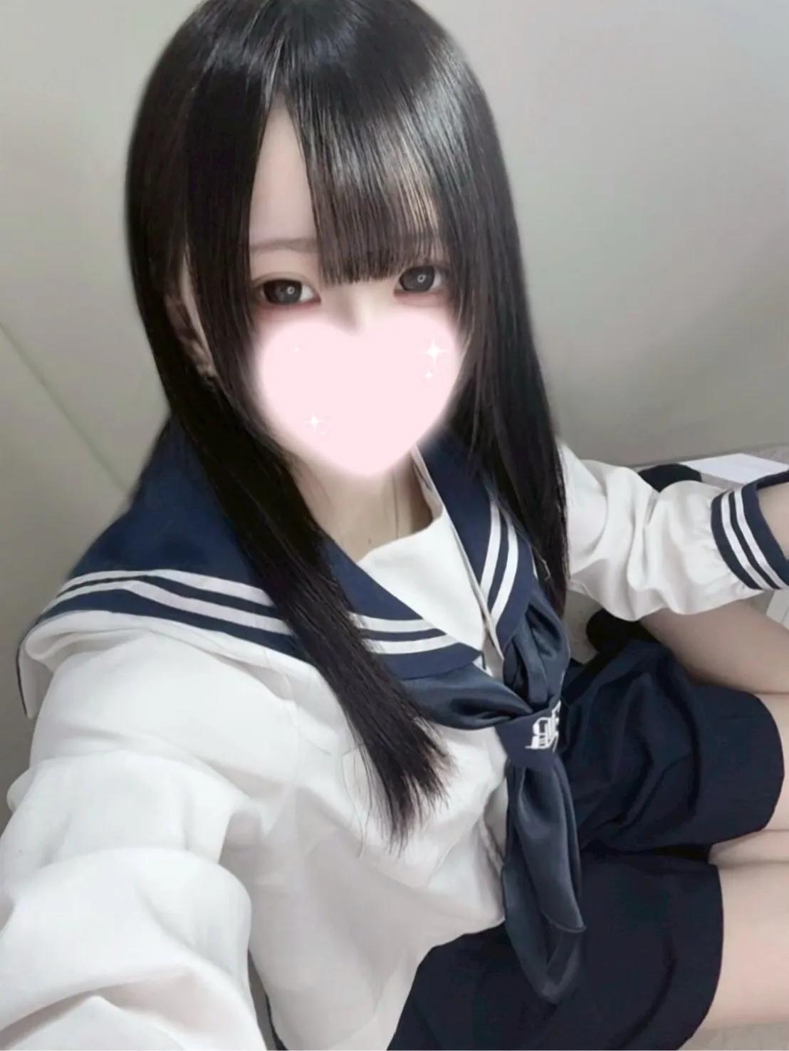 みやび