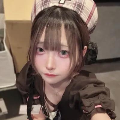 すい