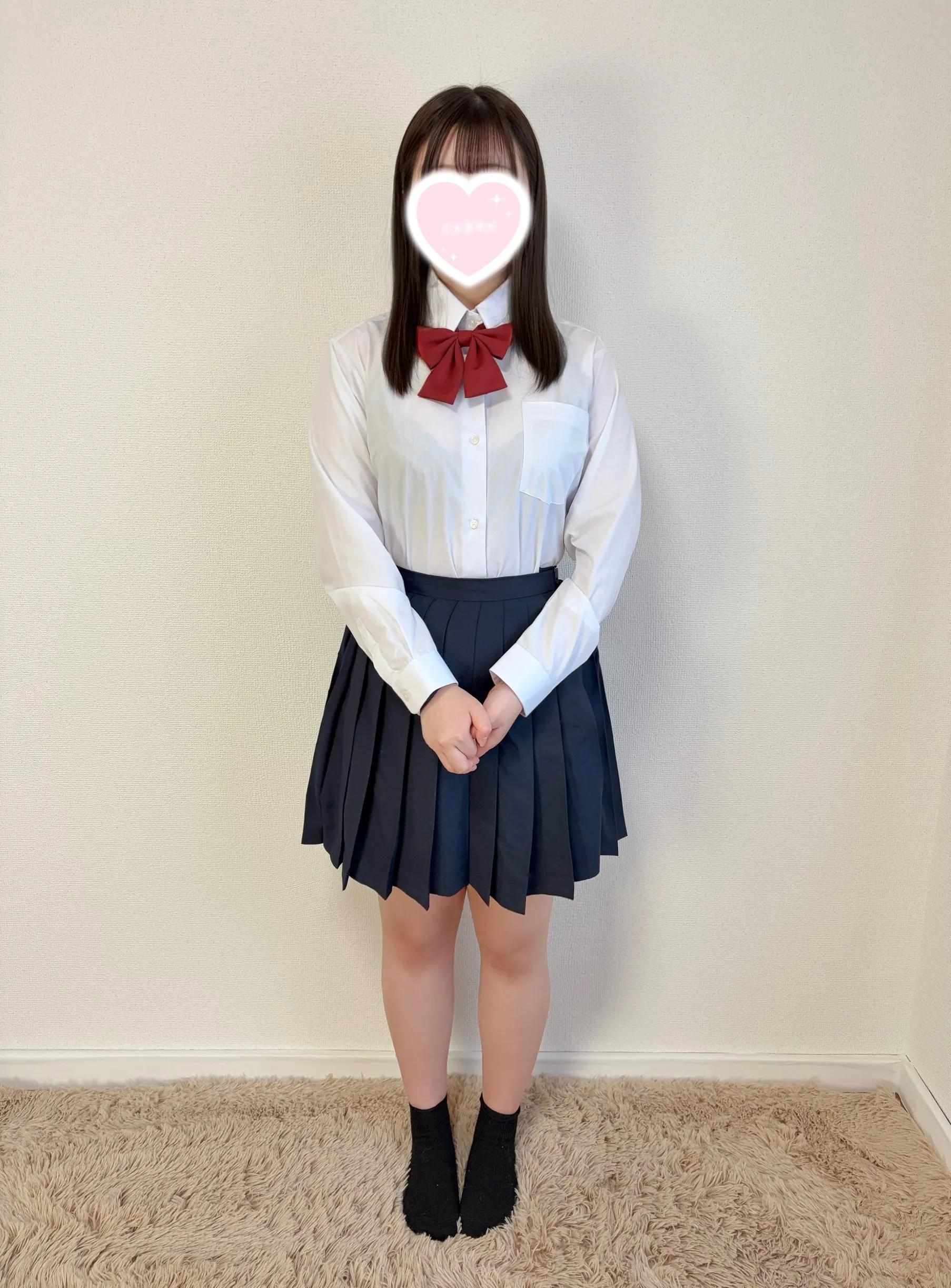 すい