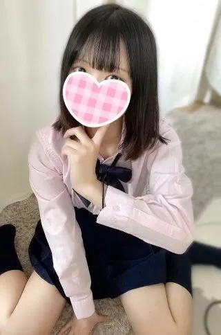 すい