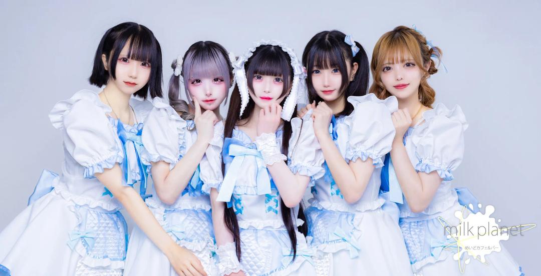 ミルクプラネット新宿店