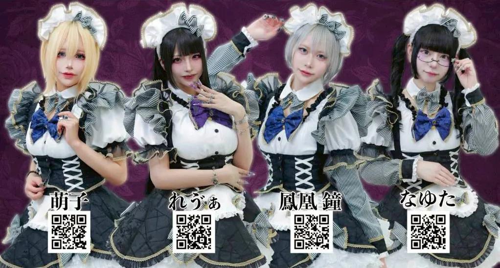 求人情報画像