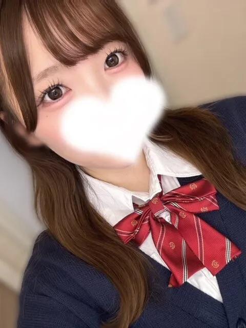 はな