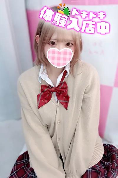 12/30å
¥åºð° ããšã¯