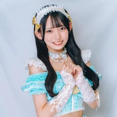 たき