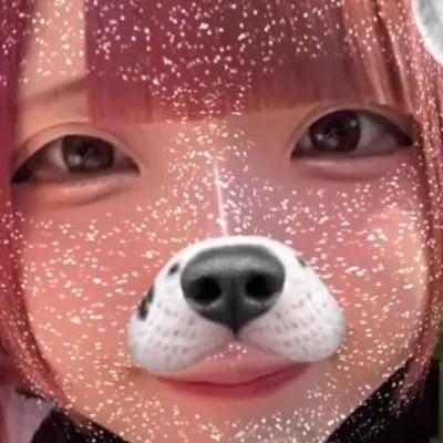 あいる
