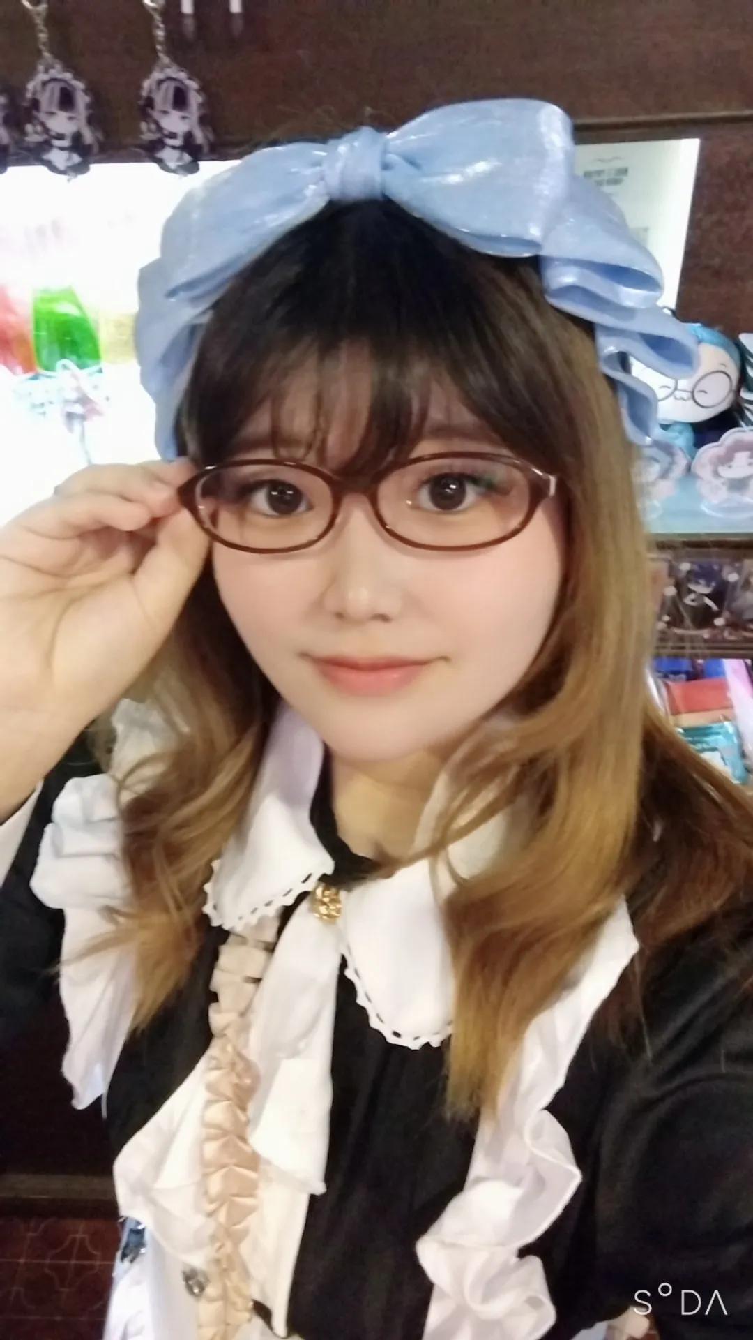 みの