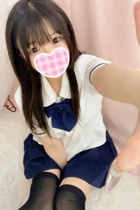 うさ