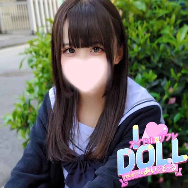体験まな