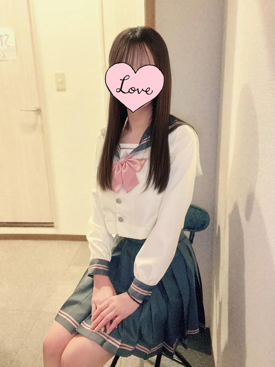 みなも