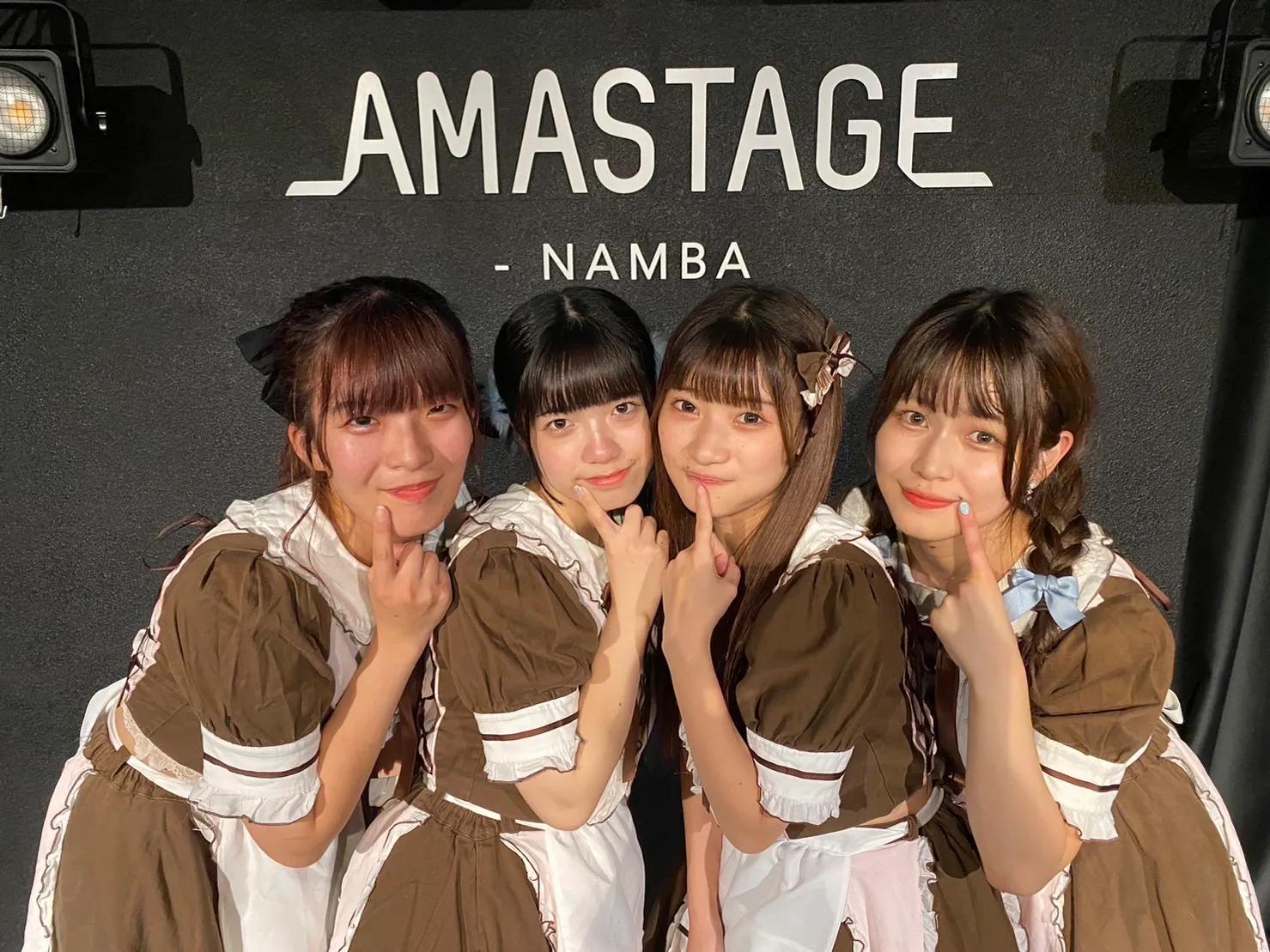 アマステージ大阪難波店の店舗画像
