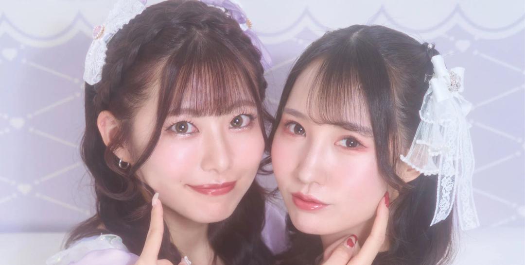 えんじぇるーむ