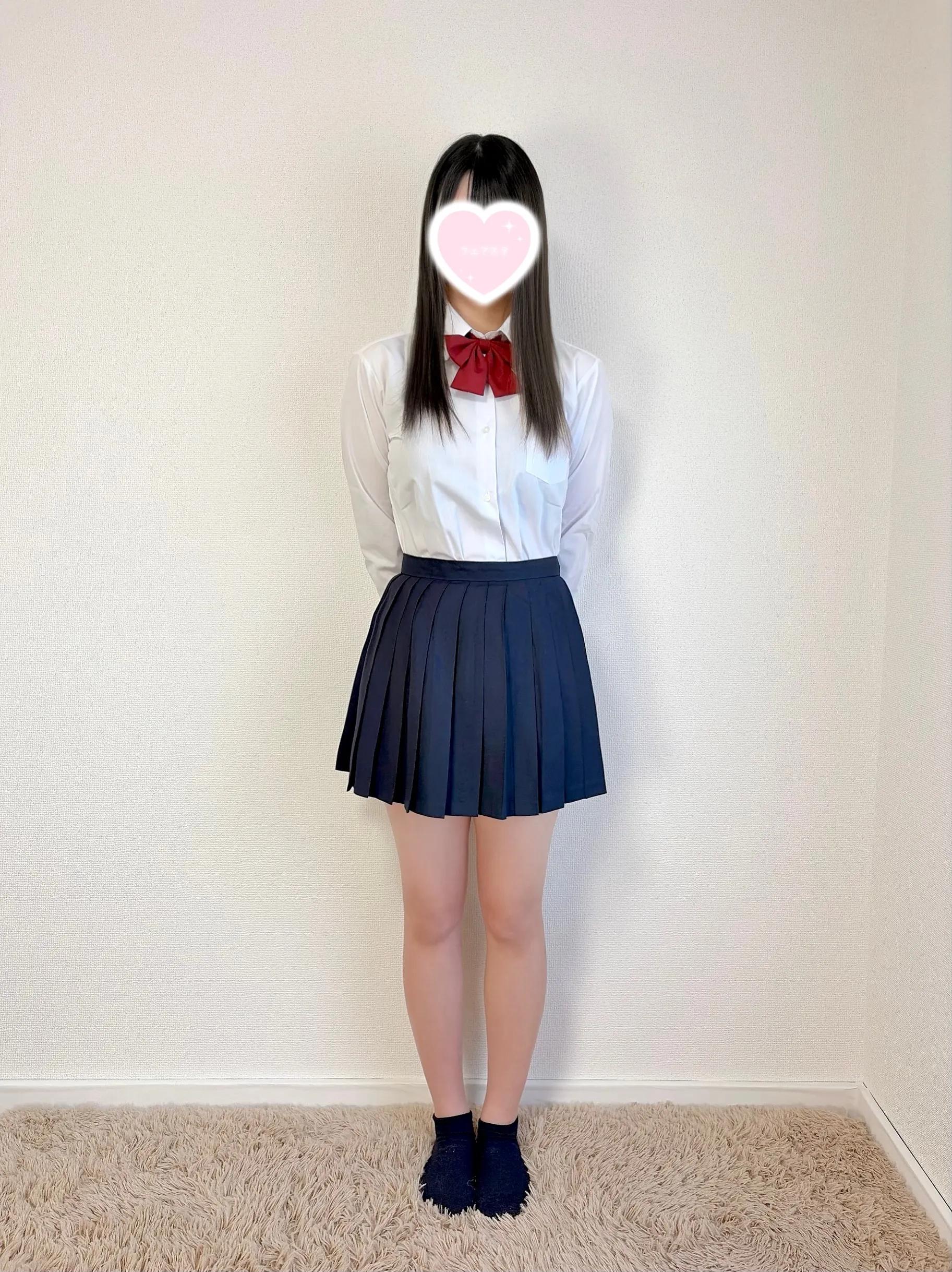 まきの
