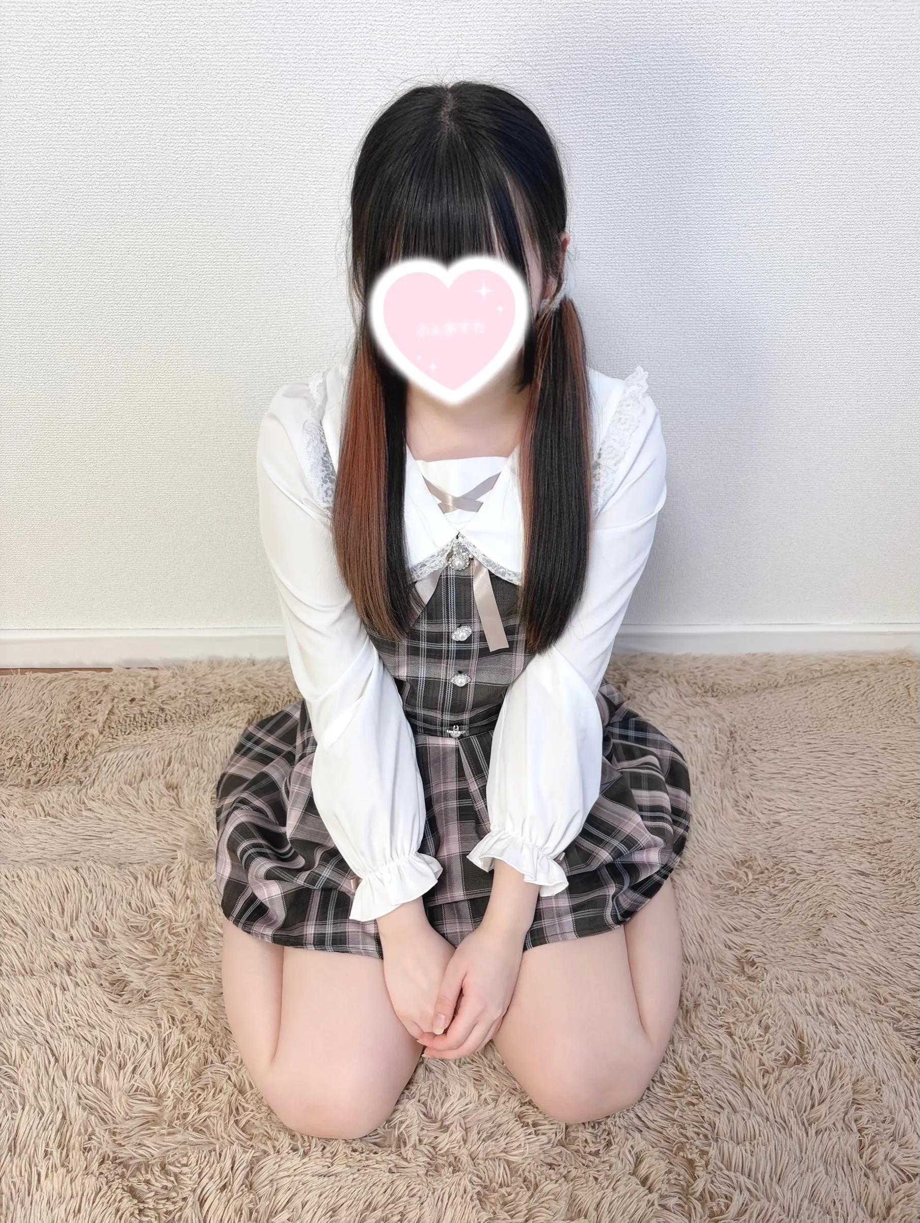 りな