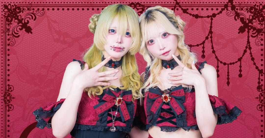 ガーネット