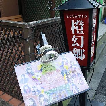 image 1903
