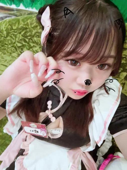 ゆい