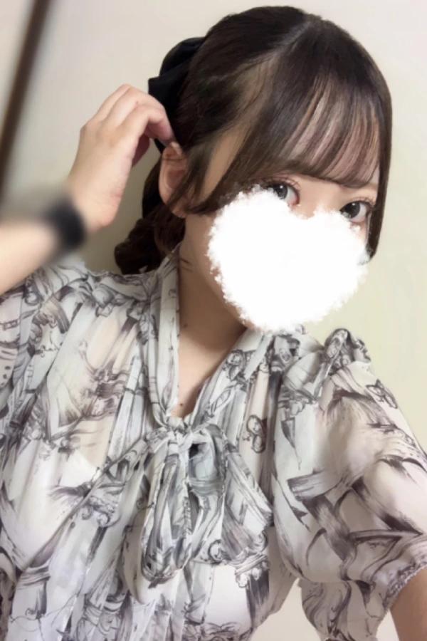 ゆうな