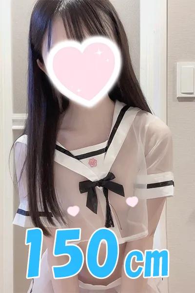 こゆき