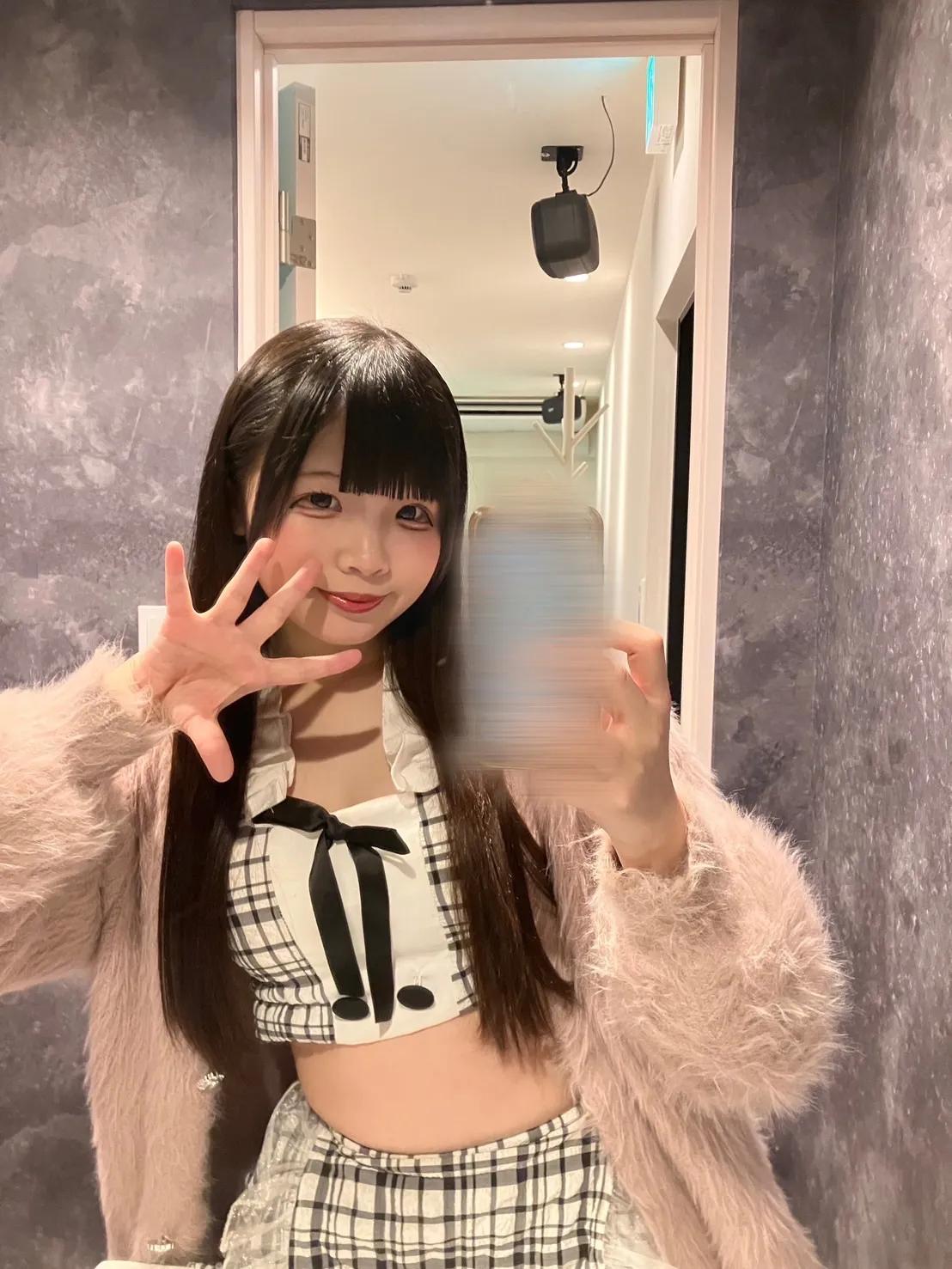 たぴ