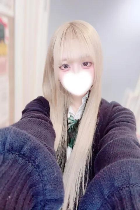 あの